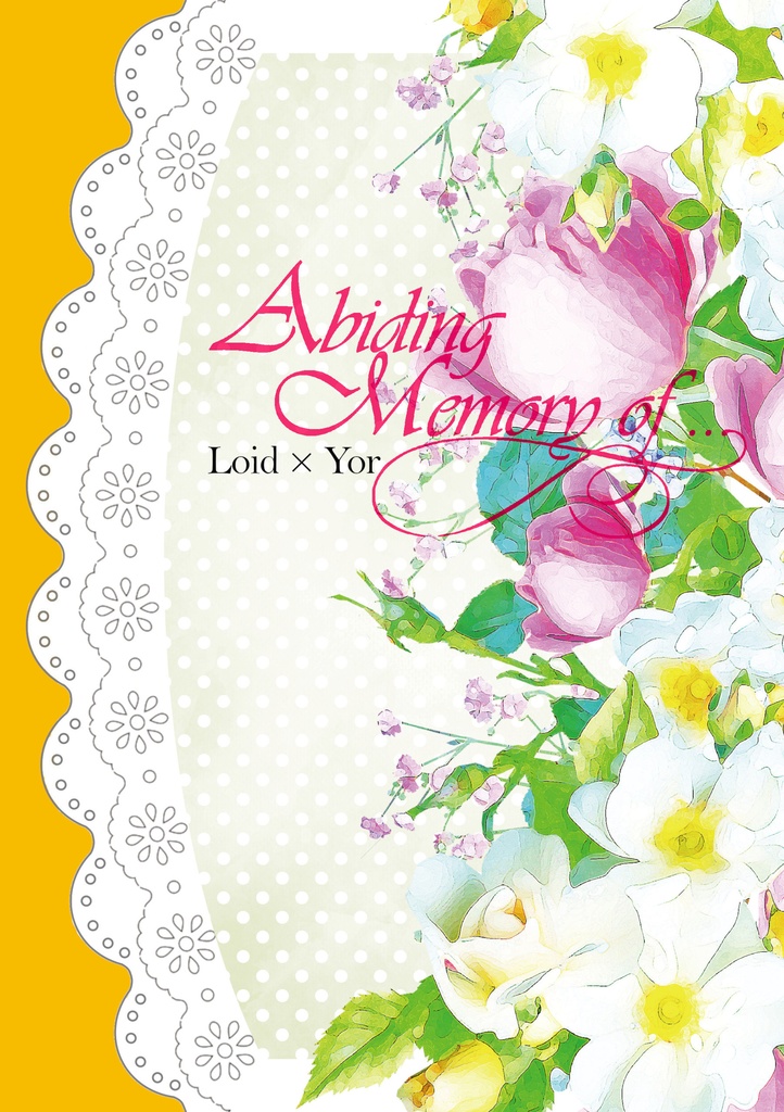 Abiding Memory of ...