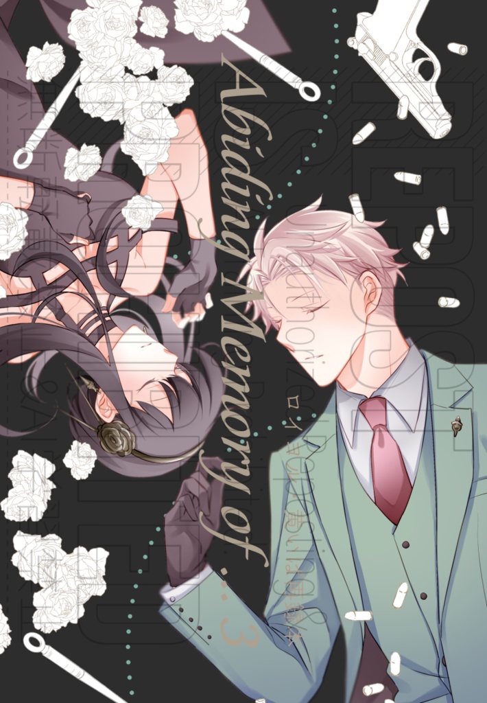 Abiding Memory of … 3