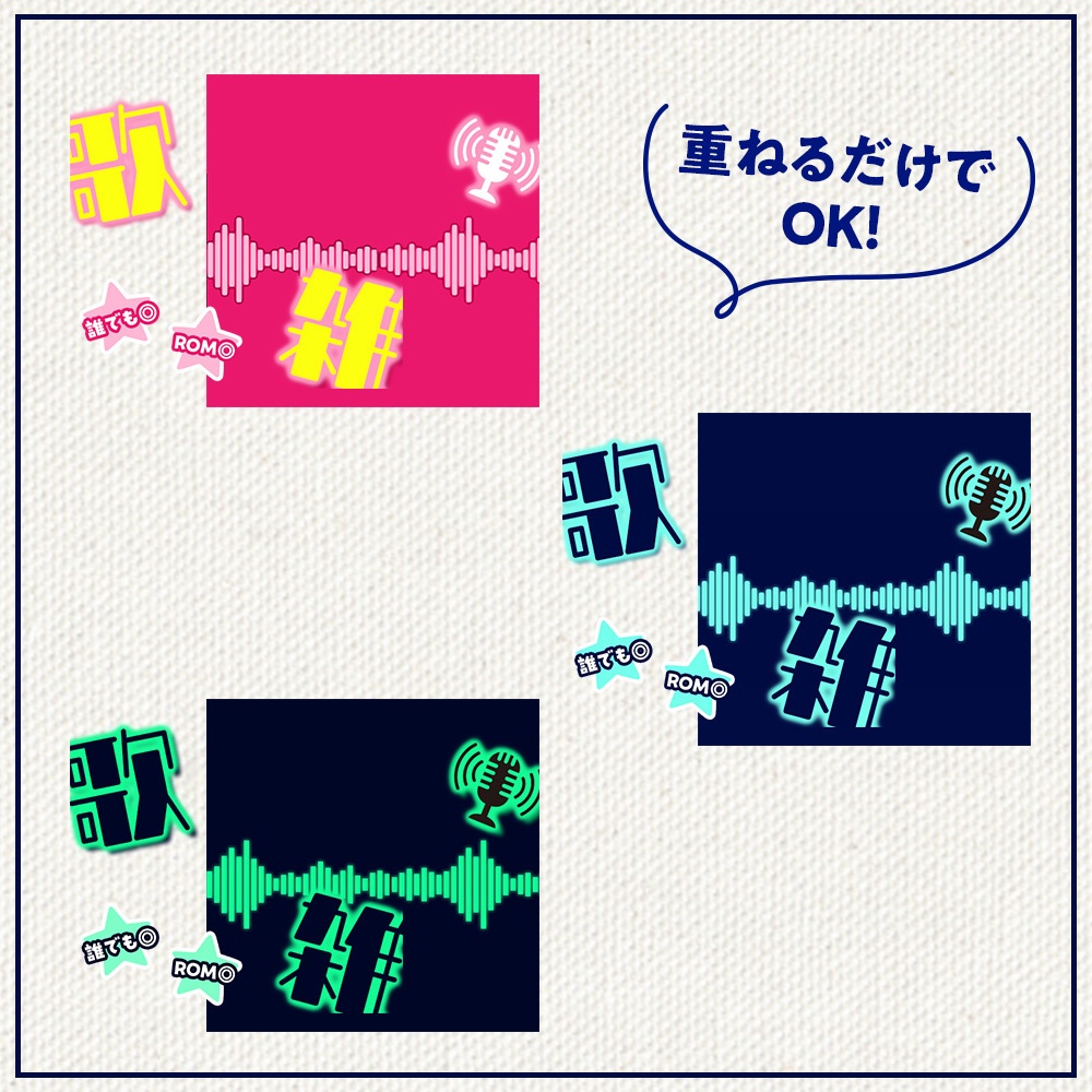 IRIAM 歌雑サムネイル