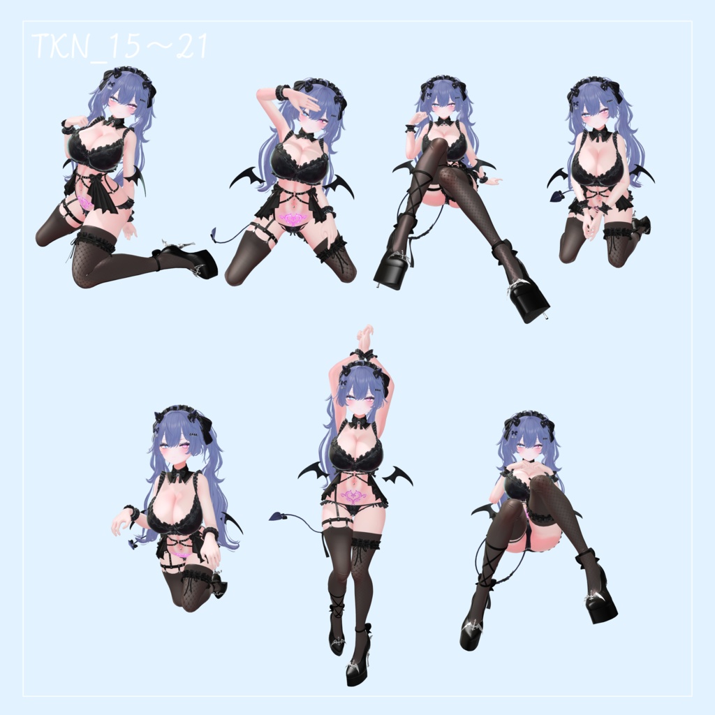 TKN POSE【VRChat】