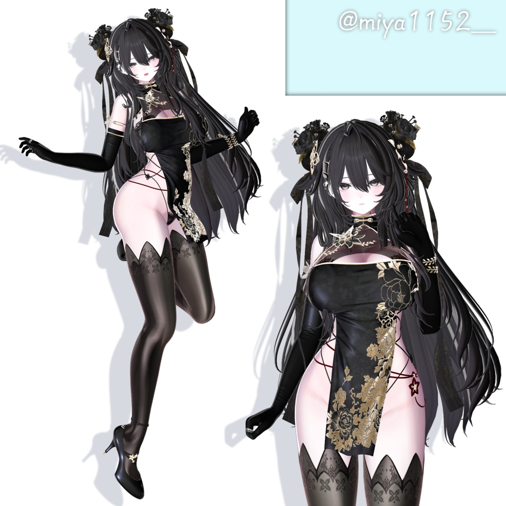 TKN POSE 7【VRChat】
