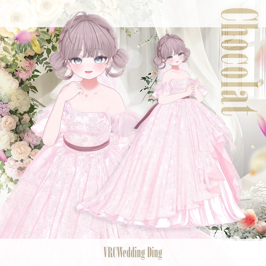V婚式 Ding「VRCWedding Ding」【💍💎販売記念セール💍💎】6/27~7/11迄
