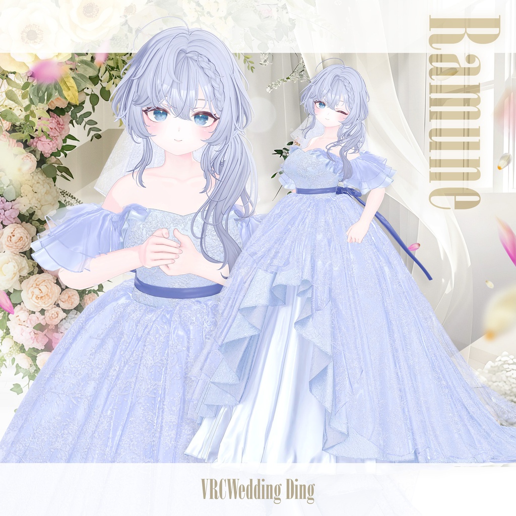 V婚式 Ding「VRCWedding Ding」【💍💎販売記念セール💍💎】6/27~7/11迄