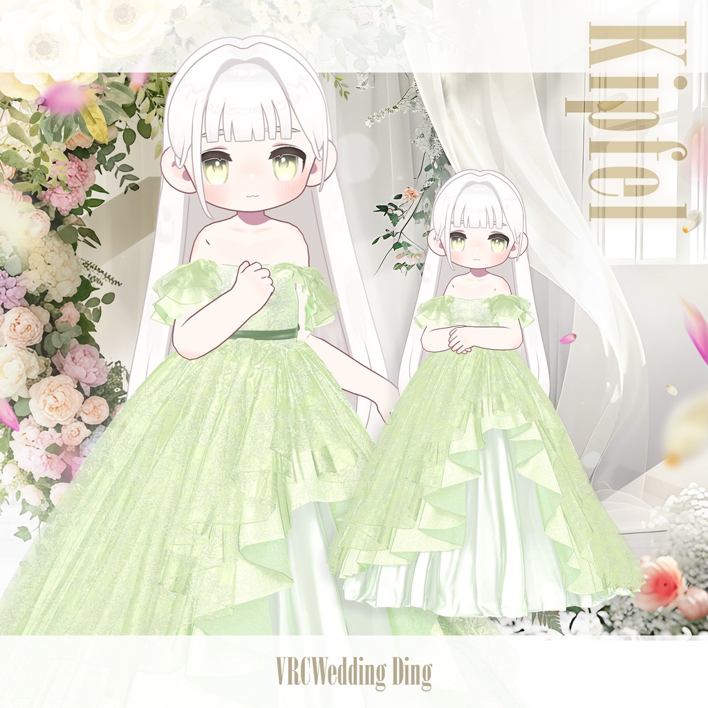 V婚式 Ding「VRCWedding Ding」【💍💎販売記念セール💍💎】6/27~7/11迄