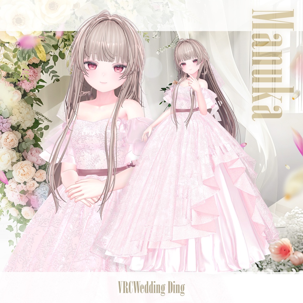 V婚式 Ding「VRCWedding Ding」【💍💎販売記念セール💍💎】6/27~7/11迄