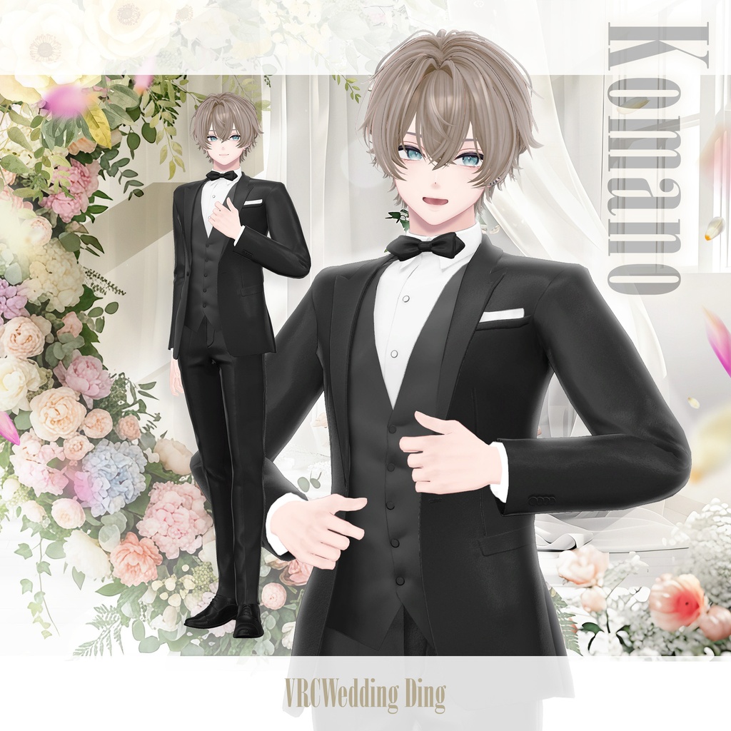 V婚式 Ding「VRCWedding Ding」【💍💎販売記念セール💍💎】6/27~7/11迄