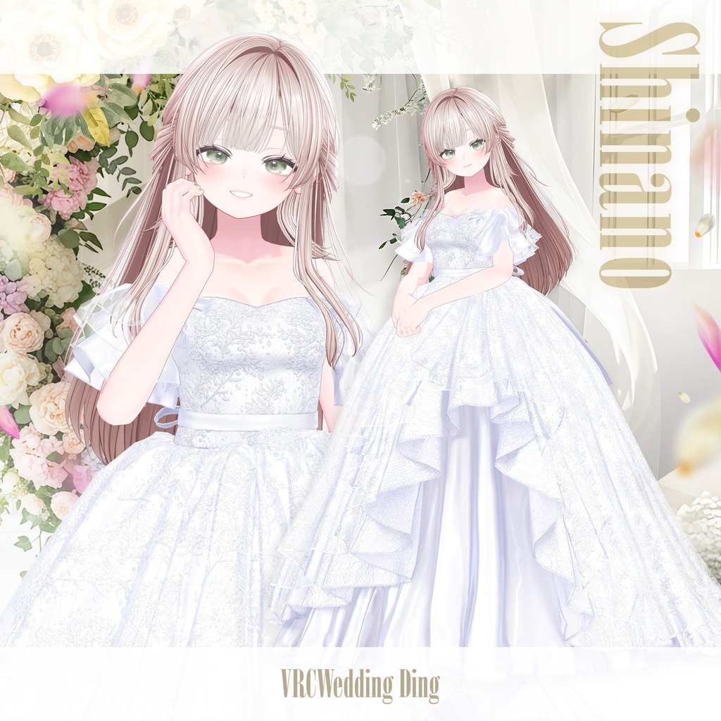 V婚式 Ding「VRCWedding Ding」【💍💎販売記念セール💍💎】6/27~7/11迄