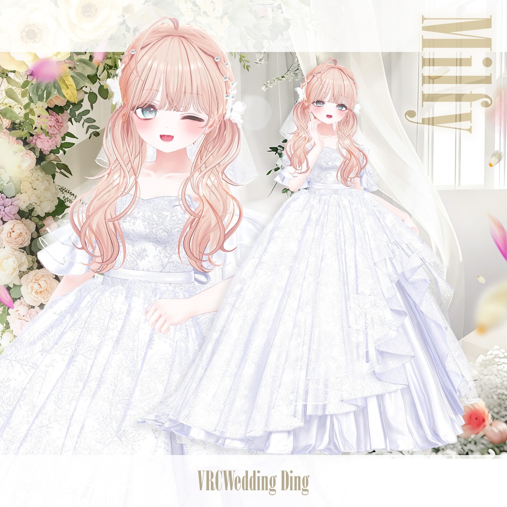 V婚式 Ding「VRCWedding Ding」【💍💎販売記念セール💍💎】6/27~7/11迄
