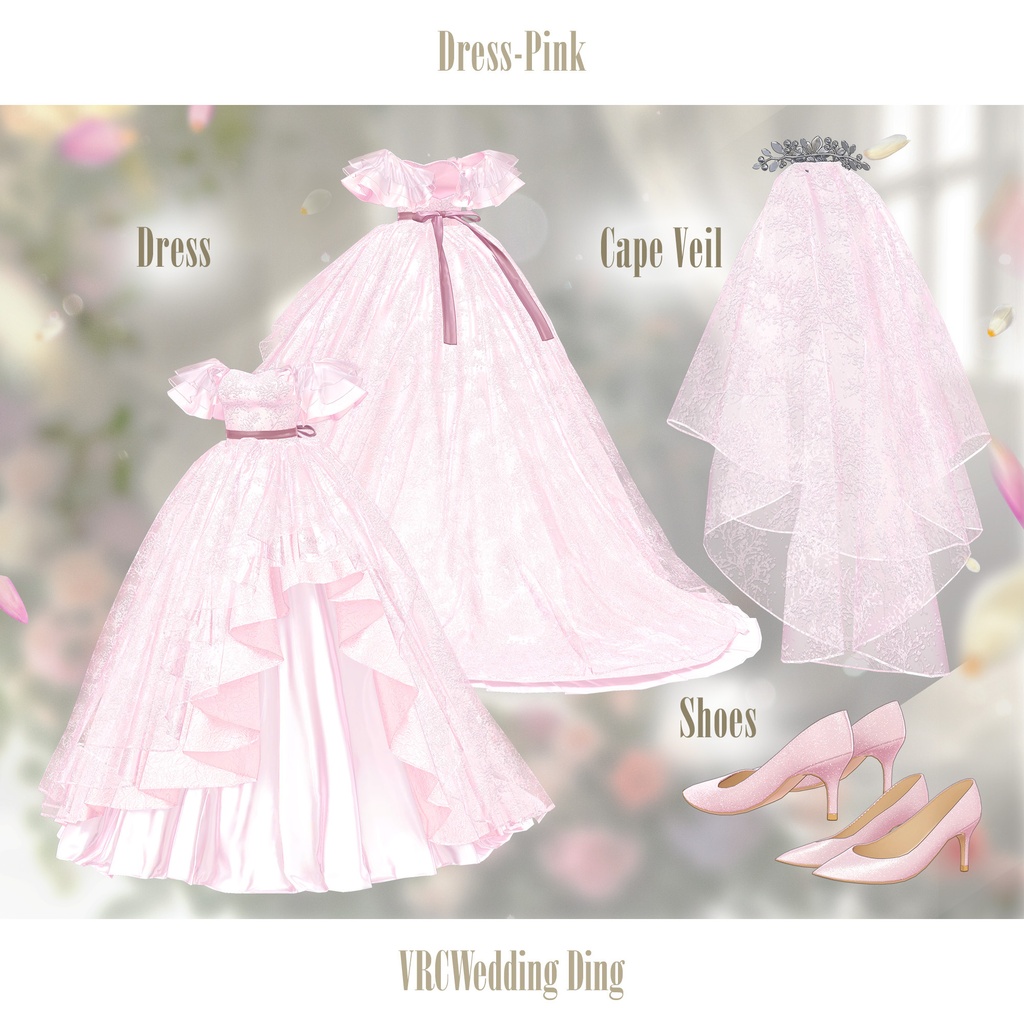 V婚式 Ding「VRCWedding Ding」【💍💎販売記念セール💍💎】6/27~7/11迄