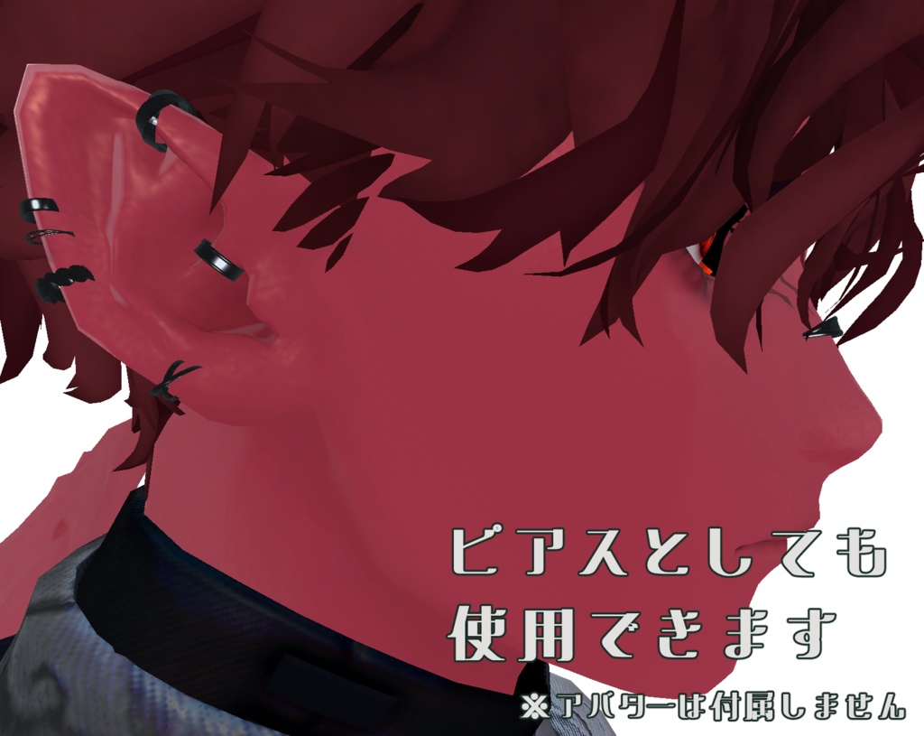 【一部無料】シンプルワイヤーリング