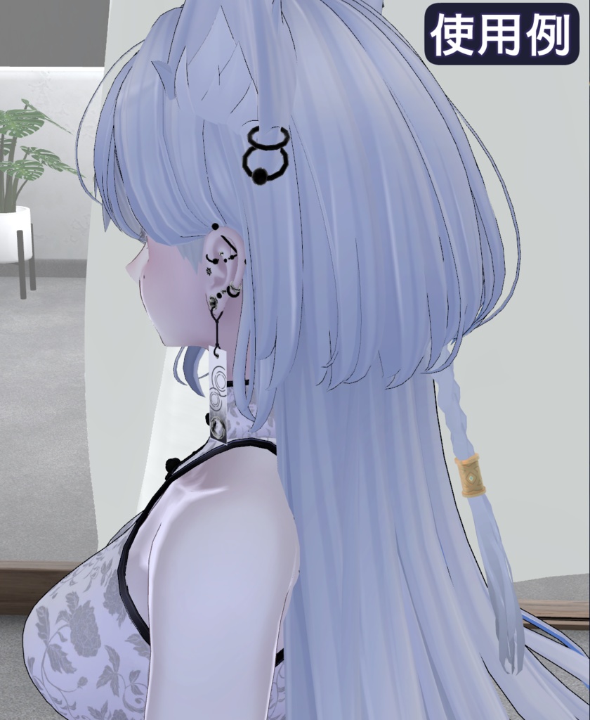 ケルト風三つ編みエクステ