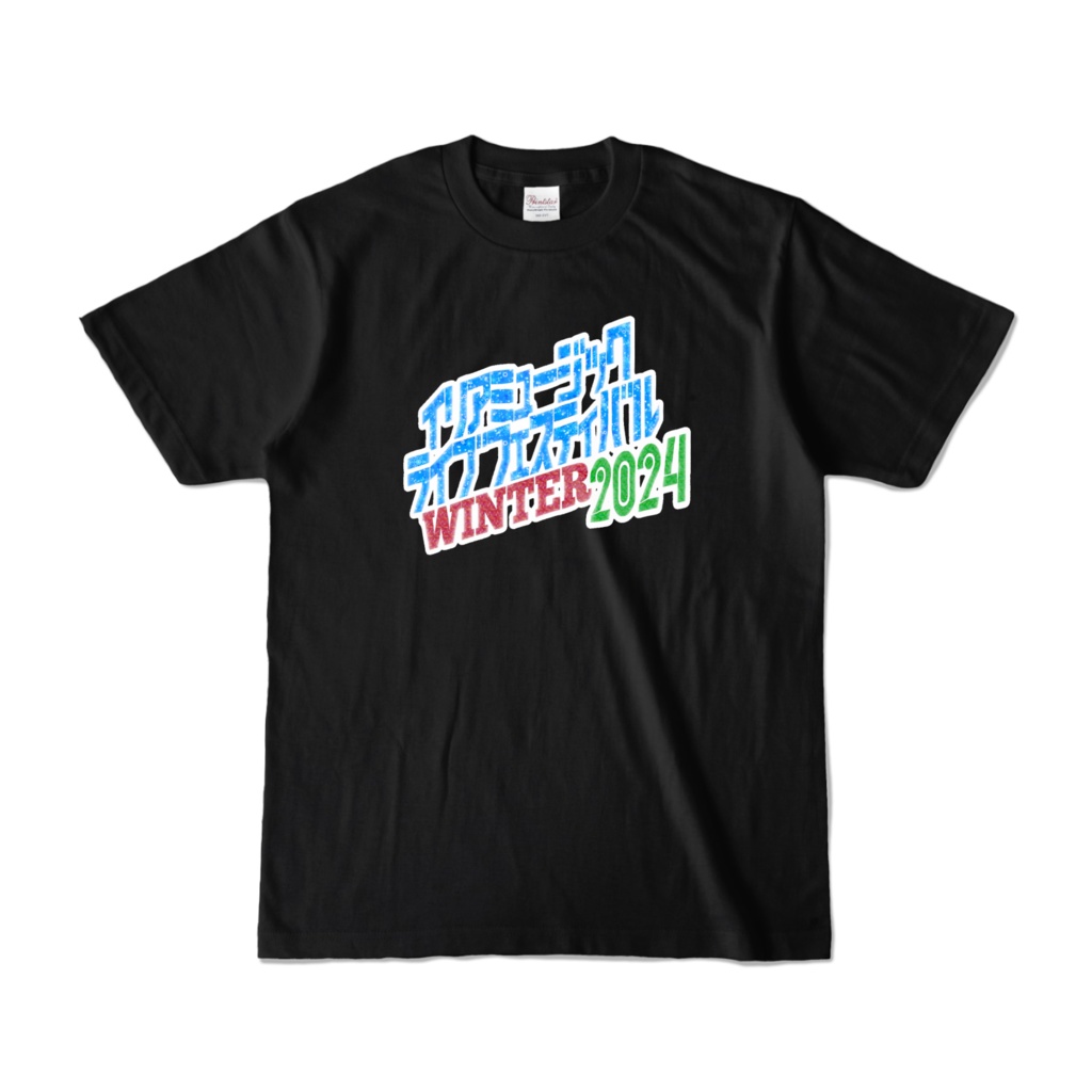 IRIAMUSIC冬フェス2024 オリジナルロゴT