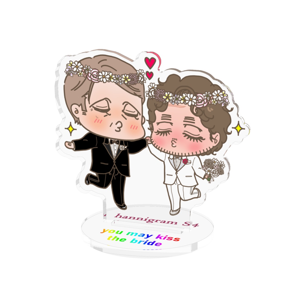 レクウィル you may kiss the bride（捏造S4）アクリルフィギュア