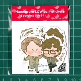 【全身＋文字入】レクウィルペアシール8枚セット（光沢紙）