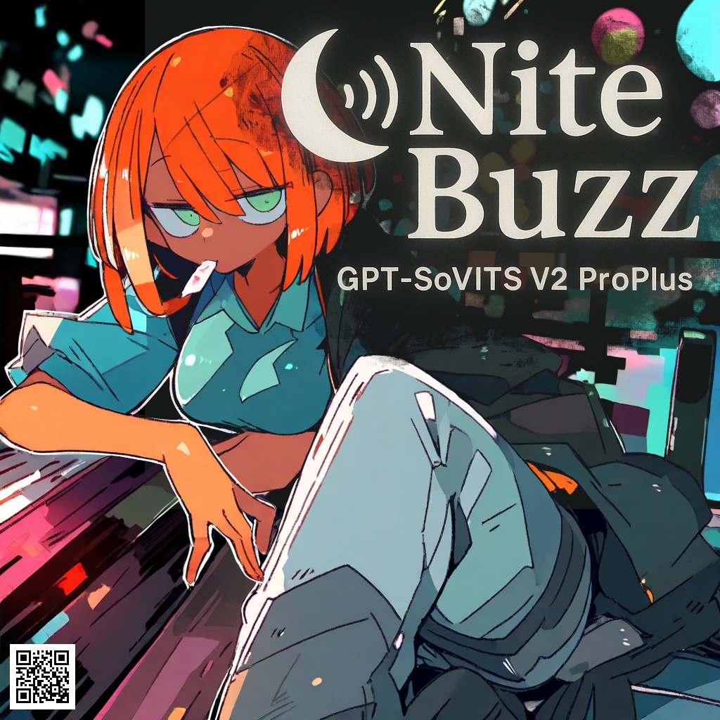 【ささやき声特化】読み上げ AI モデル「NiteBuzz」