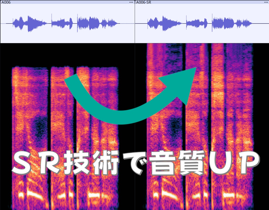 【ゼロショット用】NiteBuzz Whispers vol.1【ボイス素材】