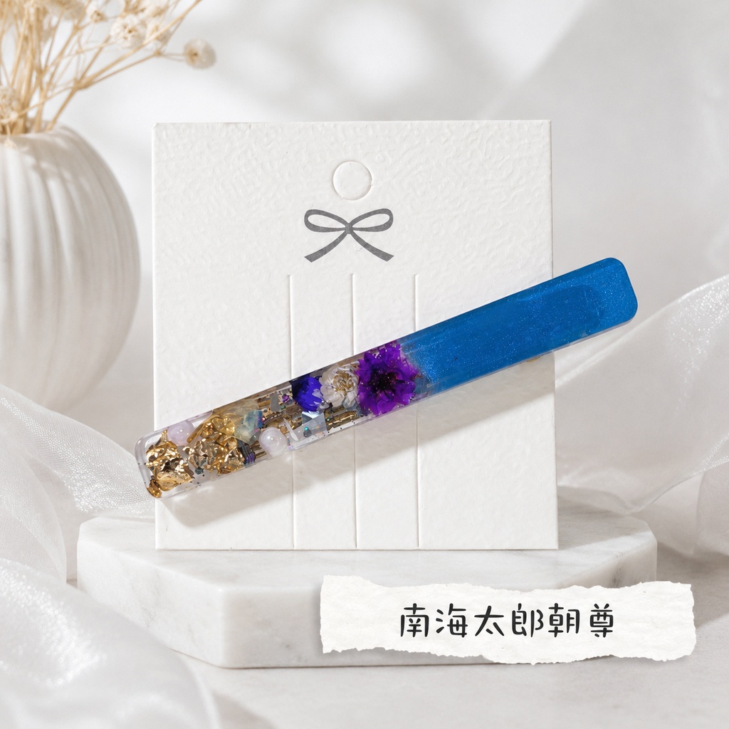 イメージヘアクリップ (陸奥守吉行/南海太郎朝尊/肥前忠広)