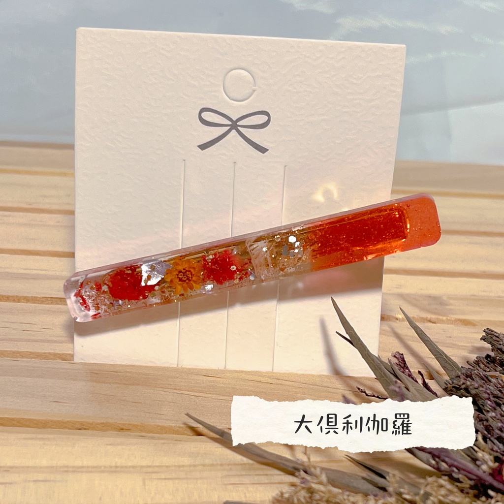 イメージヘアクリップ (燭台切光忠/へし切長谷部/鶴丸国永/大倶利伽羅)