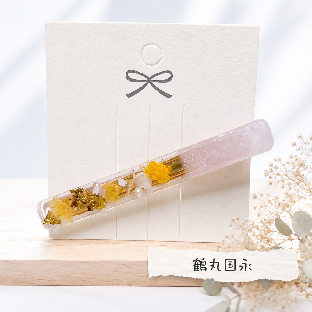 イメージヘアクリップ (燭台切光忠/へし切長谷部/鶴丸国永/大倶利伽羅)