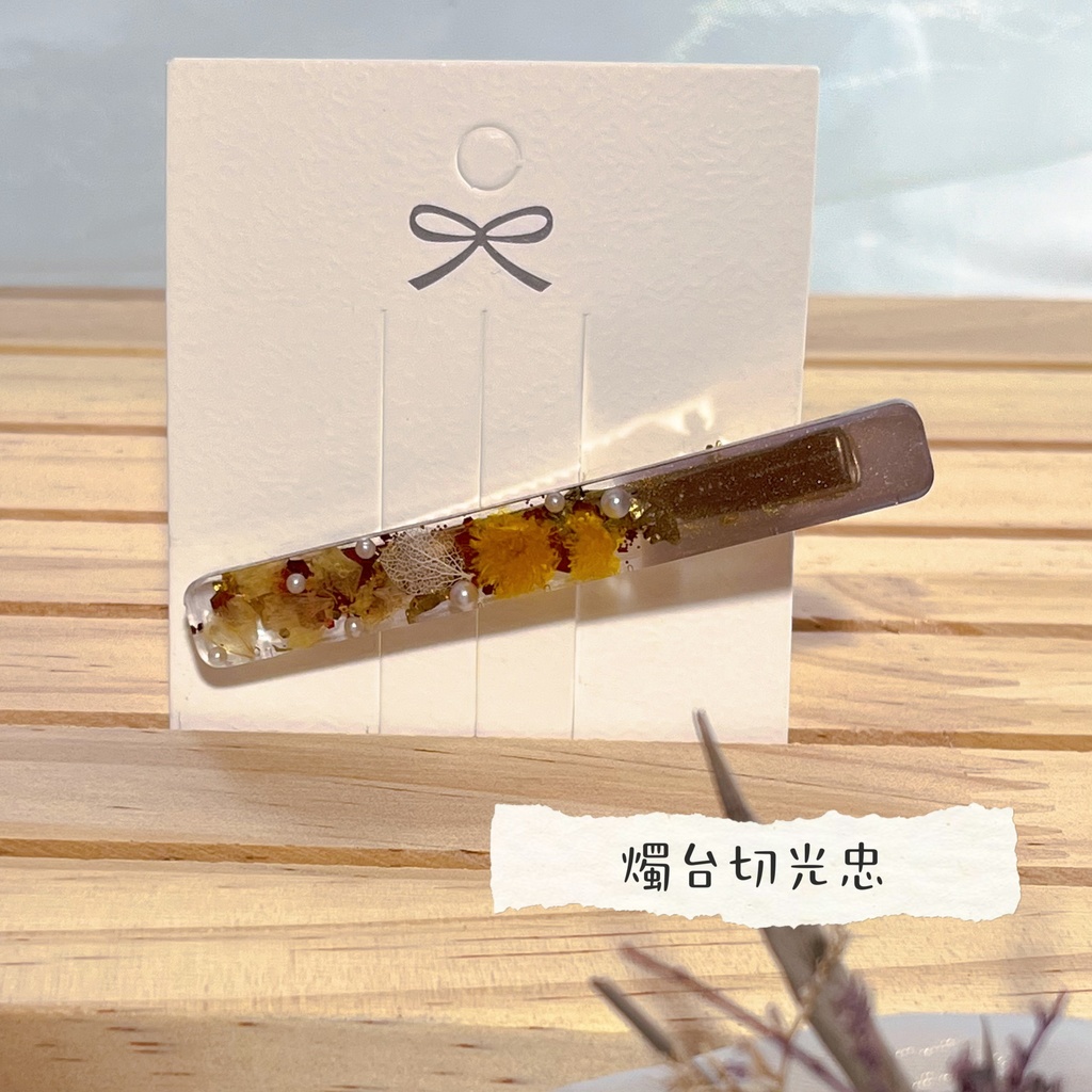 イメージヘアクリップ (燭台切光忠/へし切長谷部/鶴丸国永/大倶利伽羅)