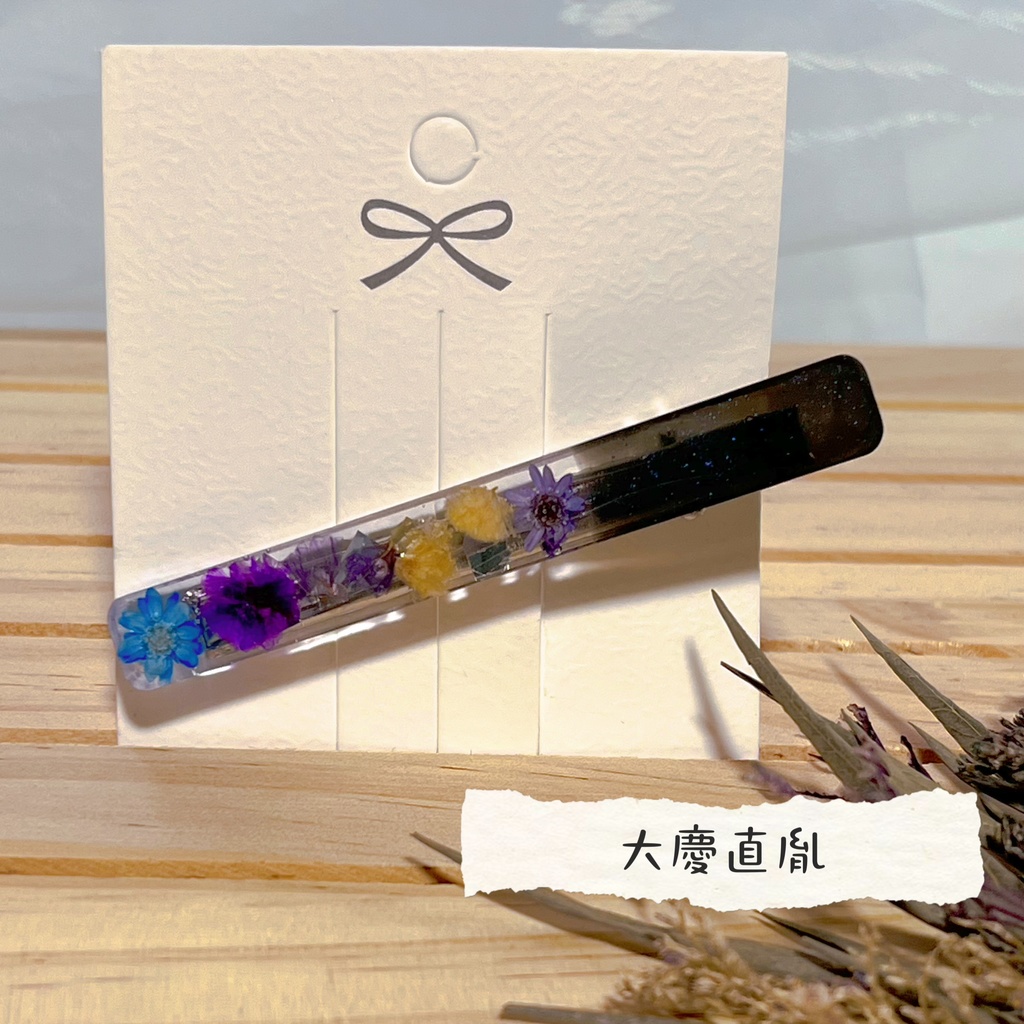 イメージヘアクリップ (水心子正秀/源清麿/大慶直胤)