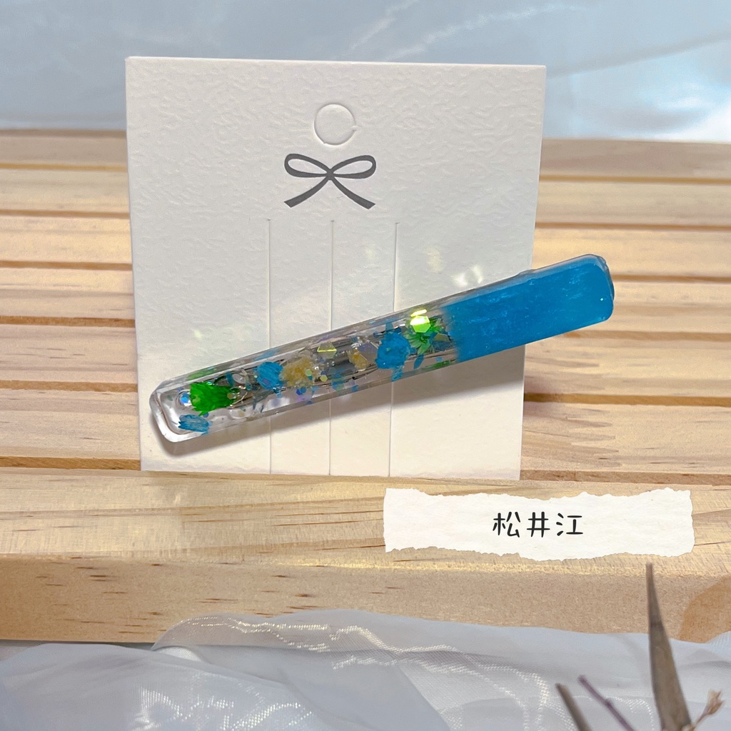 イメージヘアクリップ 江(篭手切/豊前/桑名/松井/五月雨/村雲/稲葉/富田)