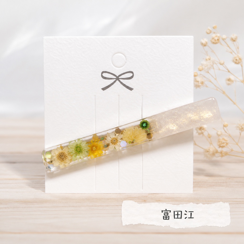 イメージヘアクリップ 江(篭手切/豊前/桑名/松井/五月雨/村雲/稲葉/富田)