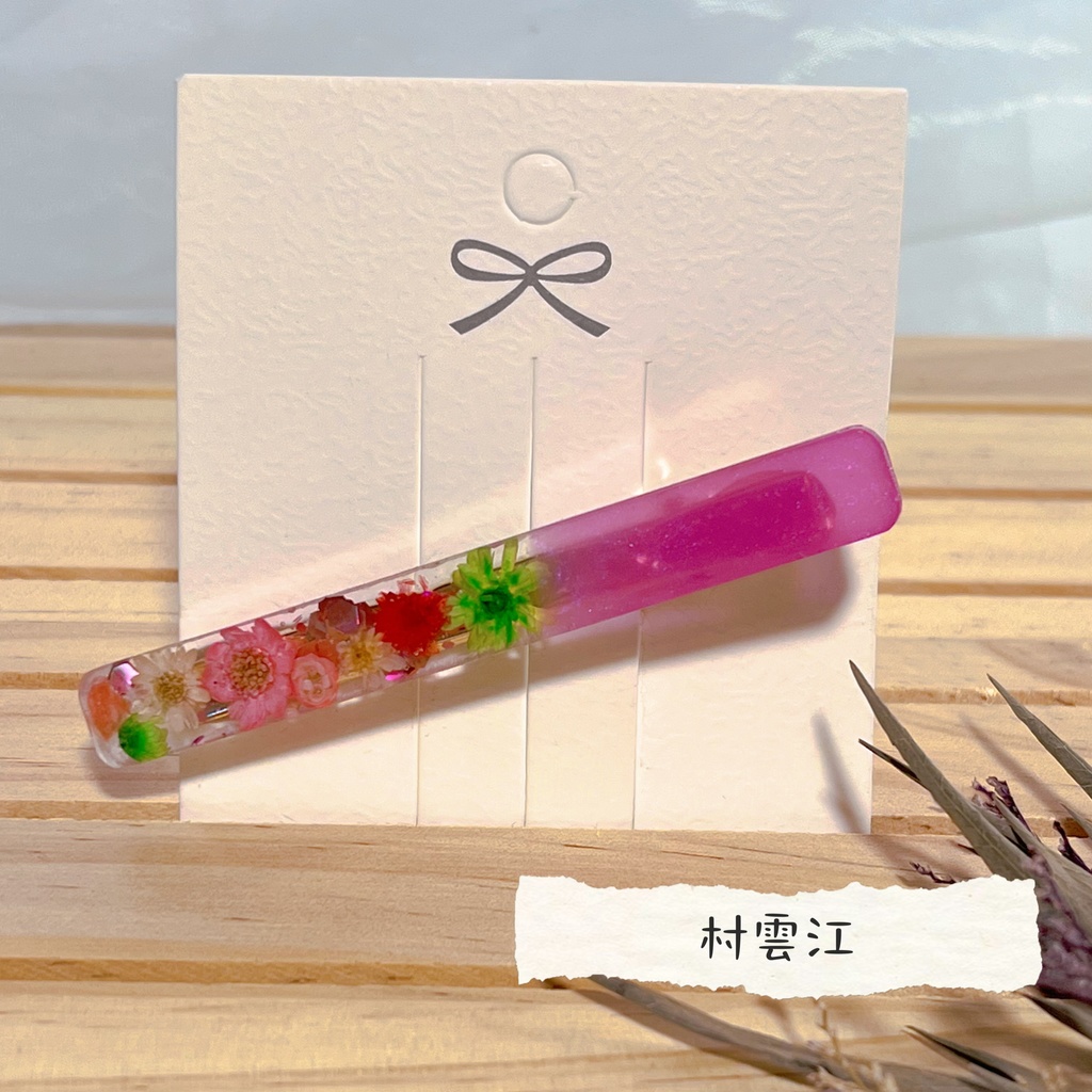 イメージヘアクリップ 江(篭手切/豊前/桑名/松井/五月雨/村雲/稲葉/富田)