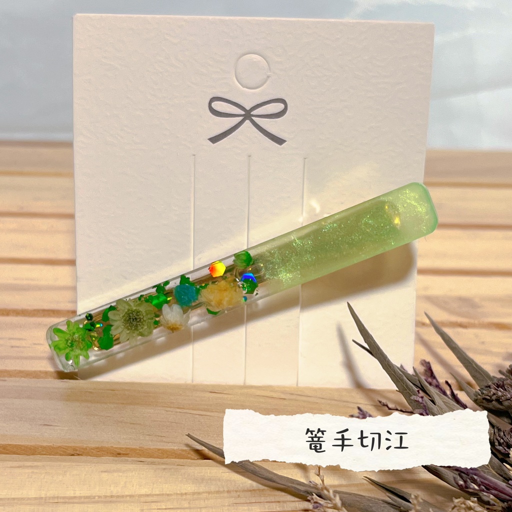 イメージヘアクリップ 江(篭手切/豊前/桑名/松井/五月雨/村雲/稲葉/富田)