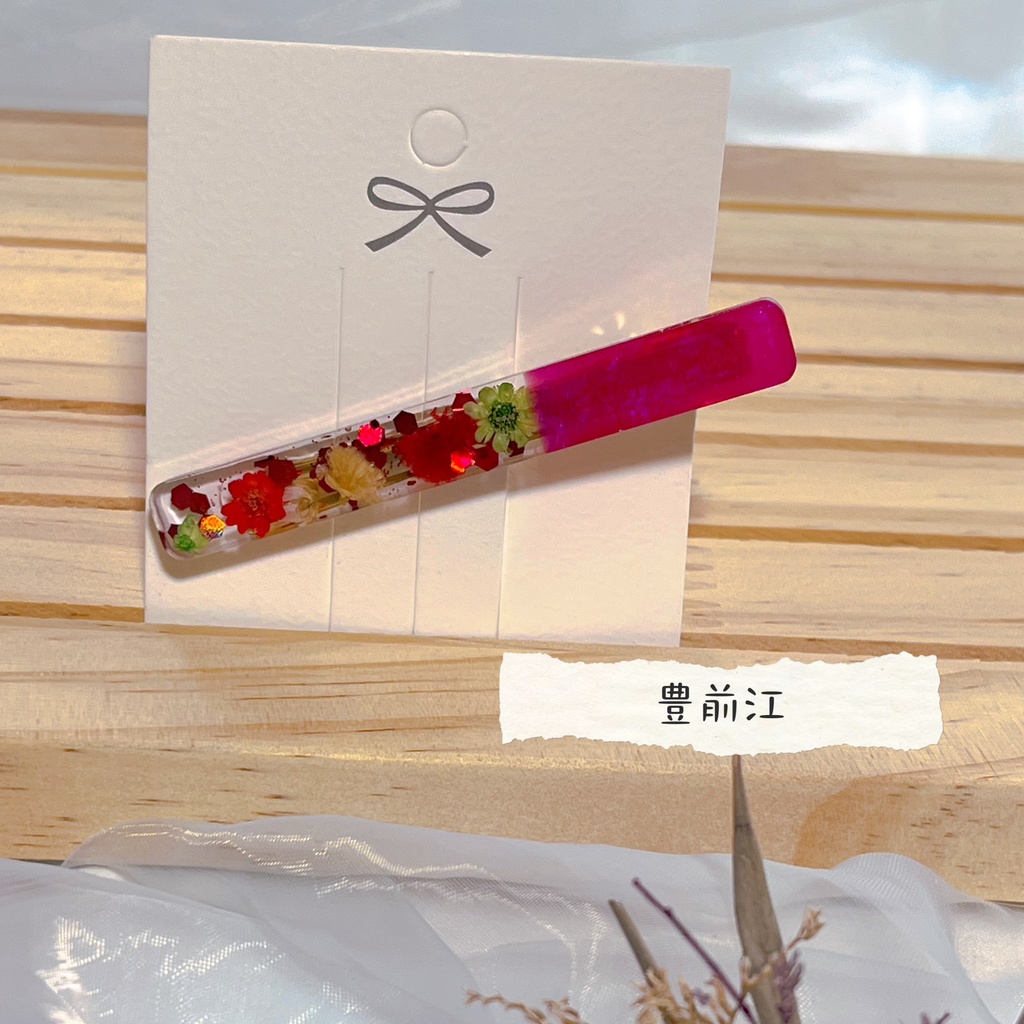 イメージヘアクリップ 江(篭手切/豊前/桑名/松井/五月雨/村雲/稲葉/富田)