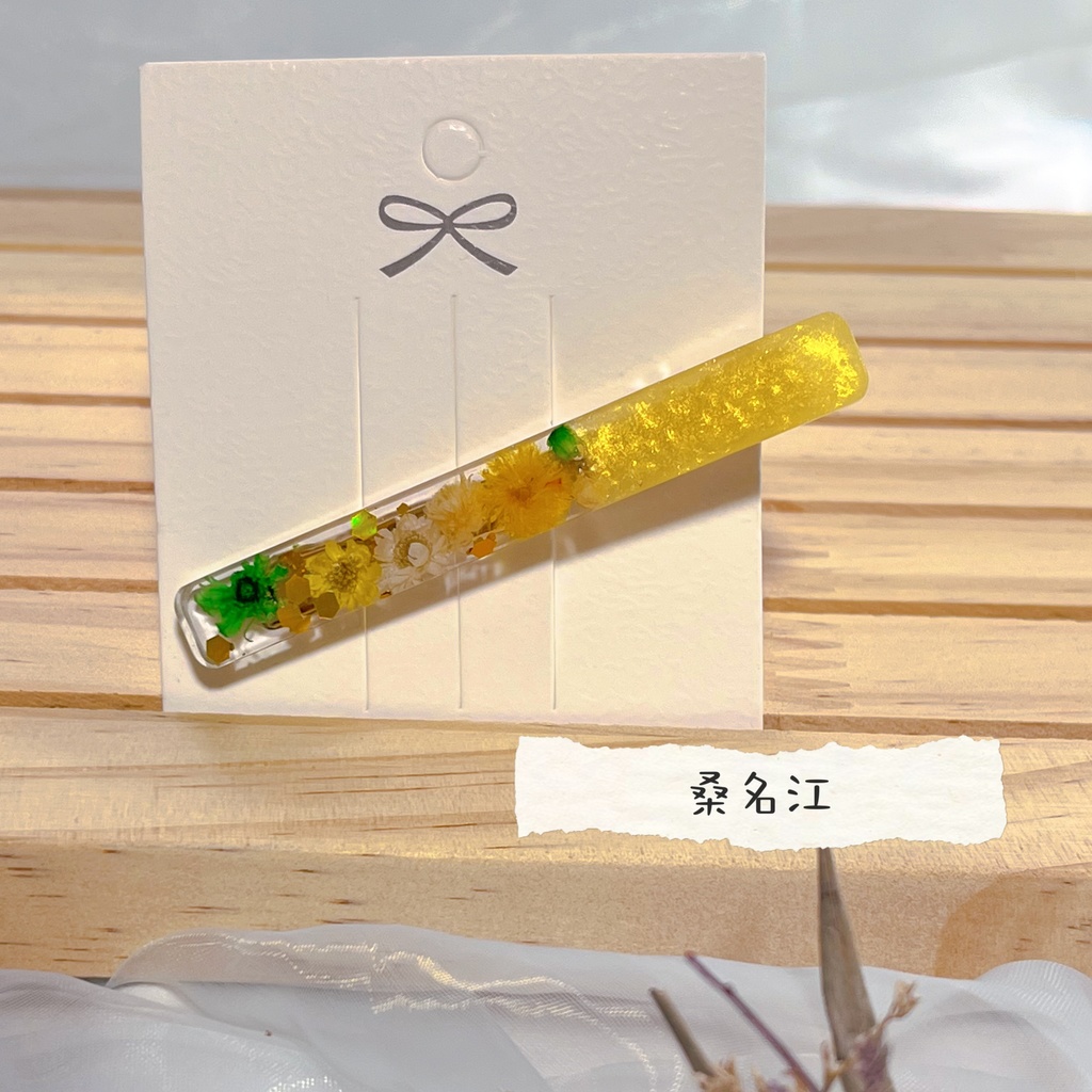 イメージヘアクリップ 江(篭手切/豊前/桑名/松井/五月雨/村雲/稲葉/富田)