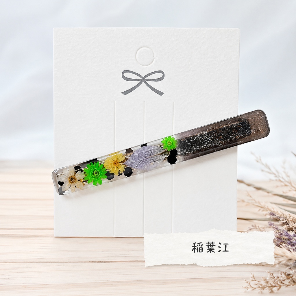 イメージヘアクリップ 江(篭手切/豊前/桑名/松井/五月雨/村雲/稲葉/富田)