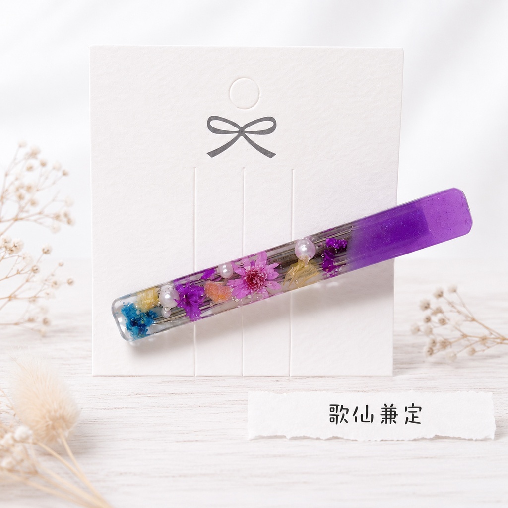 イメージヘアクリップ (歌仙兼定/和泉守兼定)