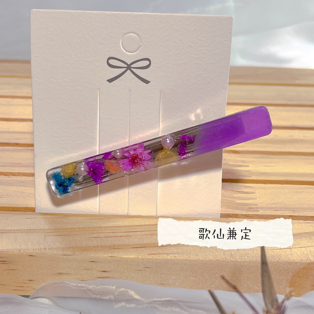 イメージヘアクリップ (歌仙兼定/和泉守兼定)