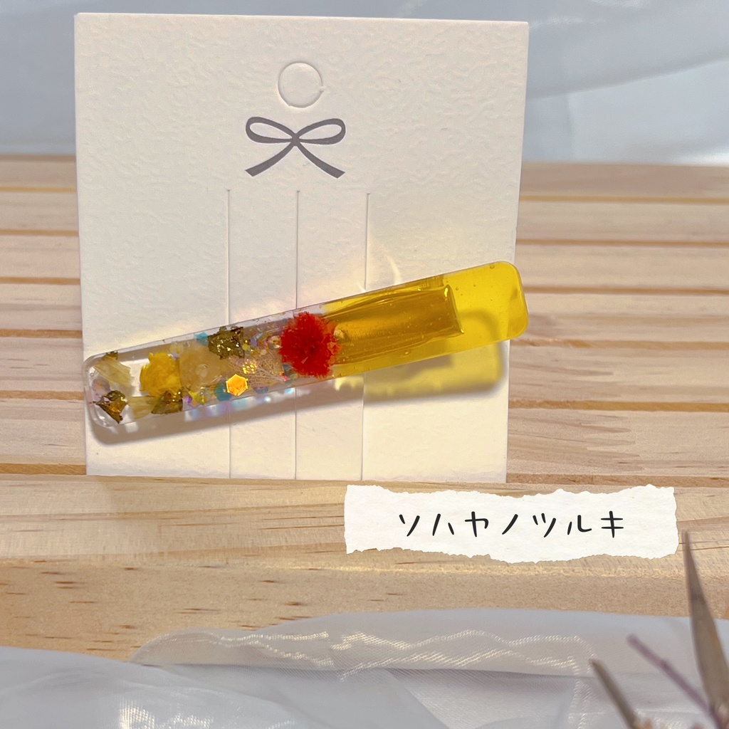 イメージヘアクリップ (大典太光世/ソハヤノツルキ)