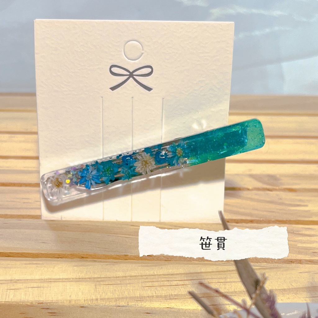 イメージヘアクリップ (笹貫/孫六兼元)