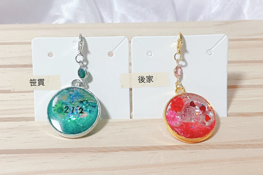 刀帳ゆらゆらレジンチャーム