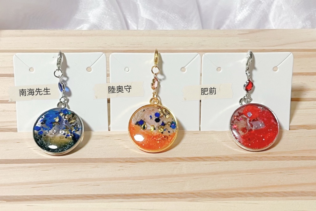 刀帳ゆらゆらレジンチャーム