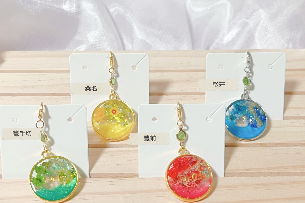 刀帳ゆらゆらレジンチャーム