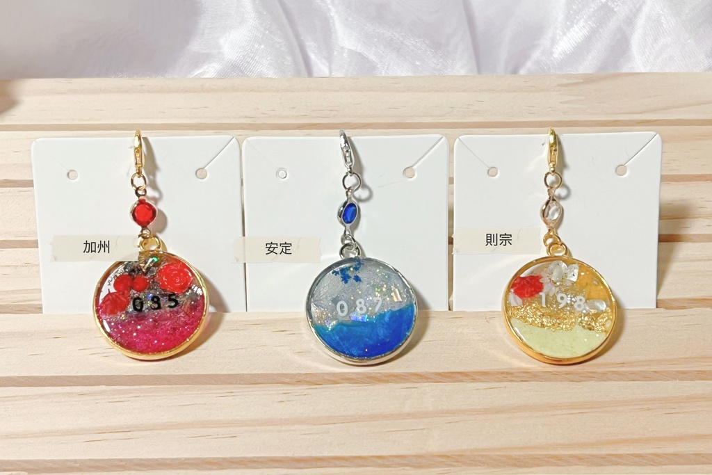 刀帳ゆらゆらレジンチャーム