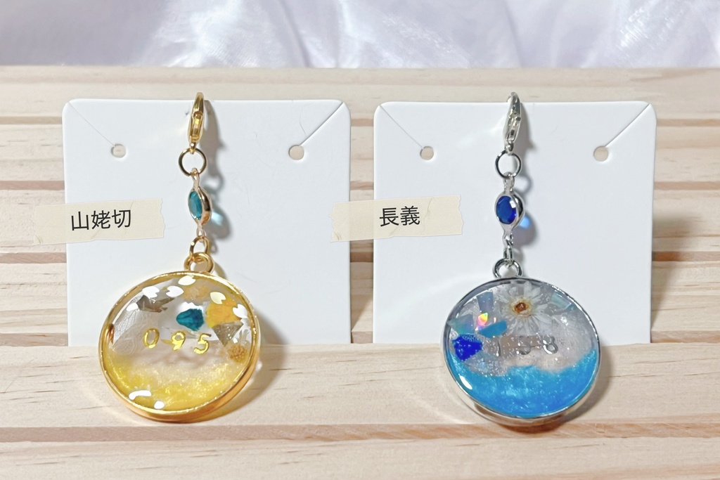 刀帳ゆらゆらレジンチャーム