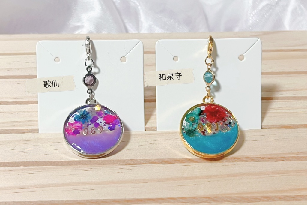 刀帳ゆらゆらレジンチャーム