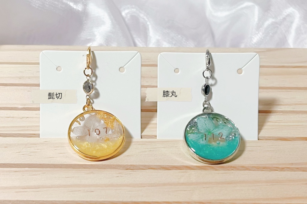 刀帳ゆらゆらレジンチャーム