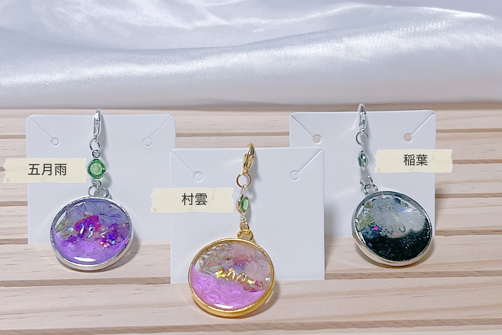 刀帳ゆらゆらレジンチャーム