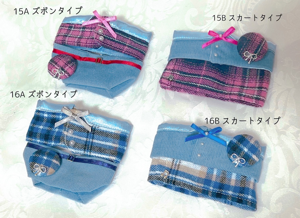 もちマス用 学生服セット