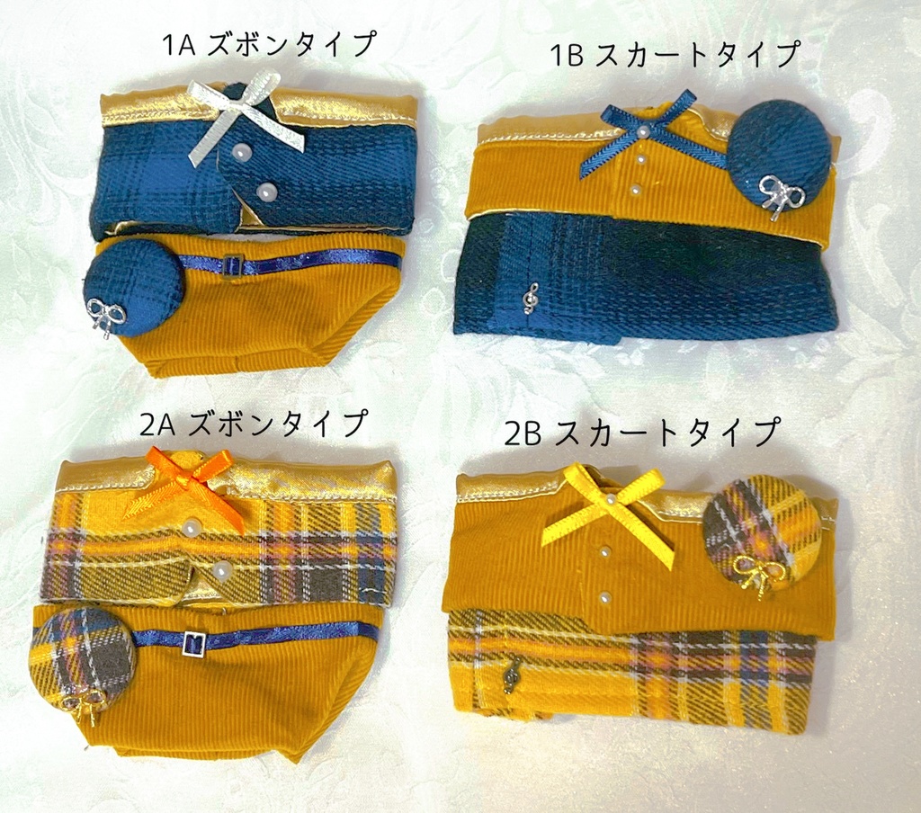もちマス用 学生服セット