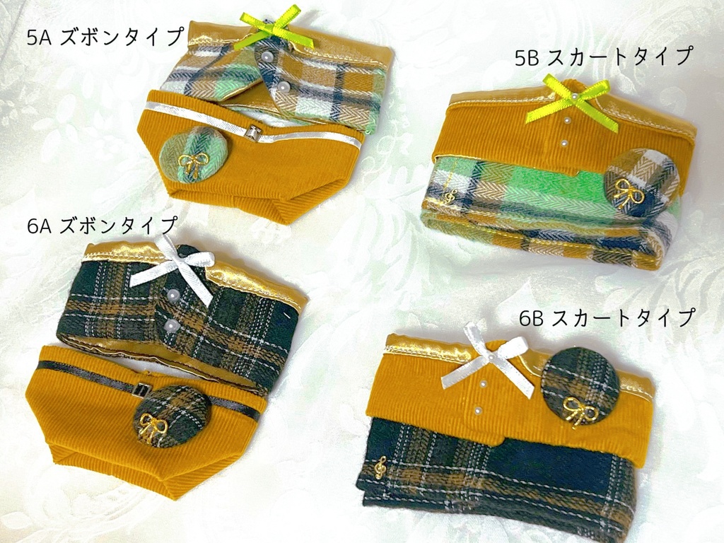 もちマス用 学生服セット