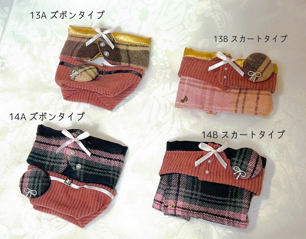 もちマス用 学生服セット