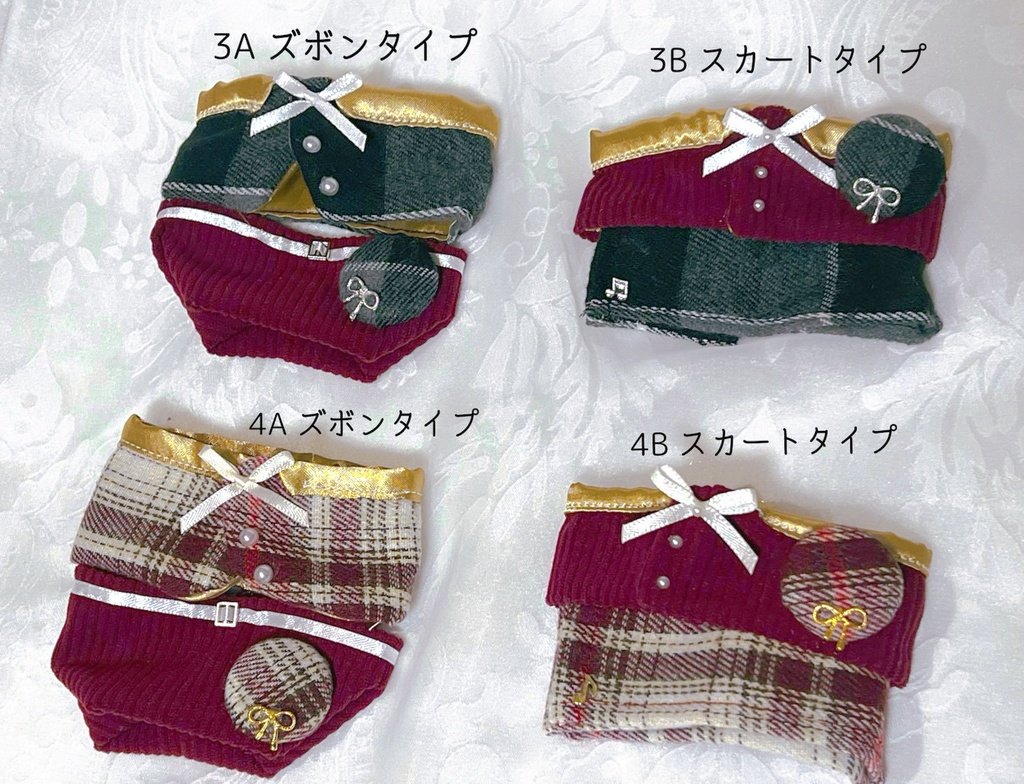 もちマス用 学生服セット