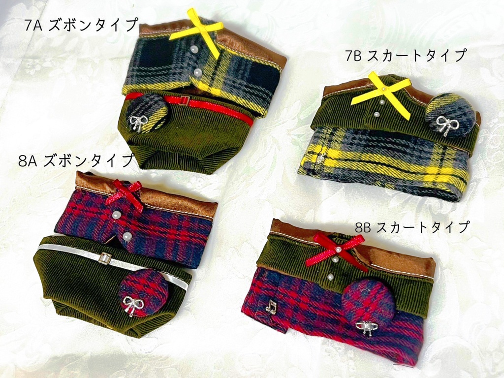 もちマス用 学生服セット